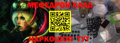 кокаин перу Тверь