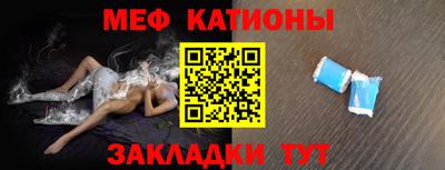 кокаин перу Тверь