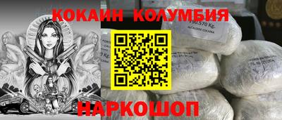 дмт Тула