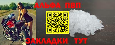 сатива Тара