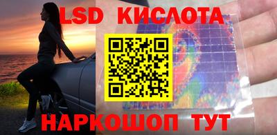 мдма Туймазы