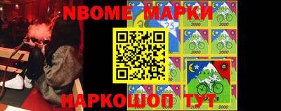 MDMA Тулун