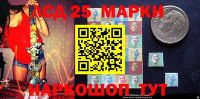 кокаин перу Тверь