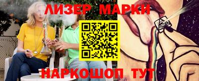 кокаин перу Тверь