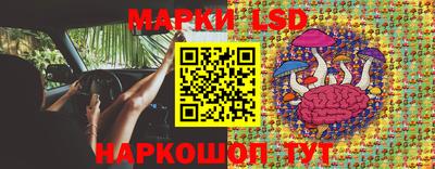 сатива Тара