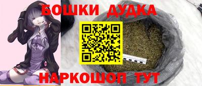 мдма Туймазы