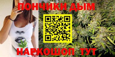 кокаин перу Тверь