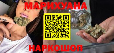 сатива Тара