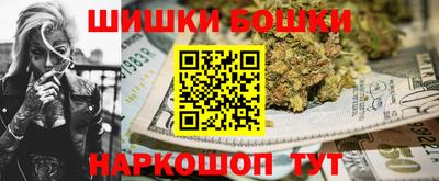 сатива Тара