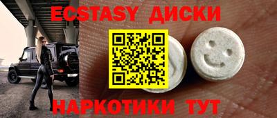 сатива Тара