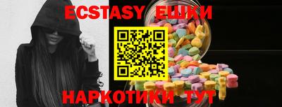 мдма Туймазы