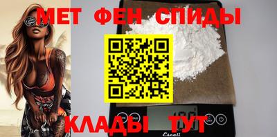 кокаин перу Тверь