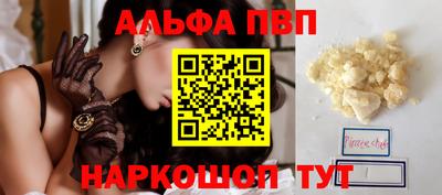 сатива Тара