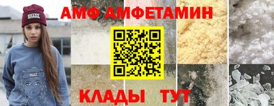 дмт Тула