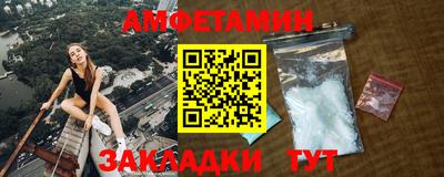 марихуана Татарск