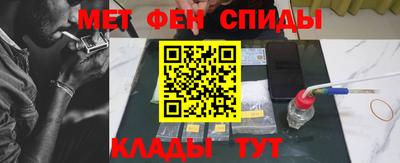 MDMA Тулун