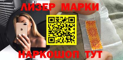 сатива Тара