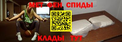кокаин перу Тверь