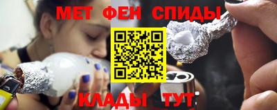 кокаин перу Тверь