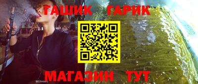 дмт Тула