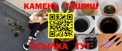 кокаин перу Тверь