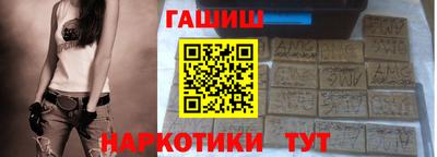 сатива Тара