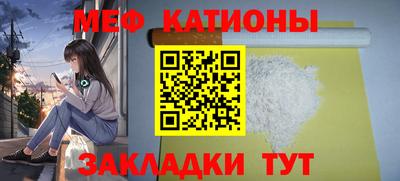 MDMA Тулун