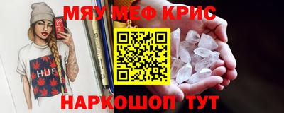 кокаин перу Тверь